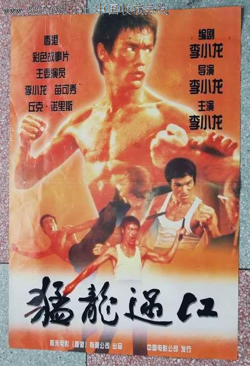 本科毕业证书编号和学位学士证编号